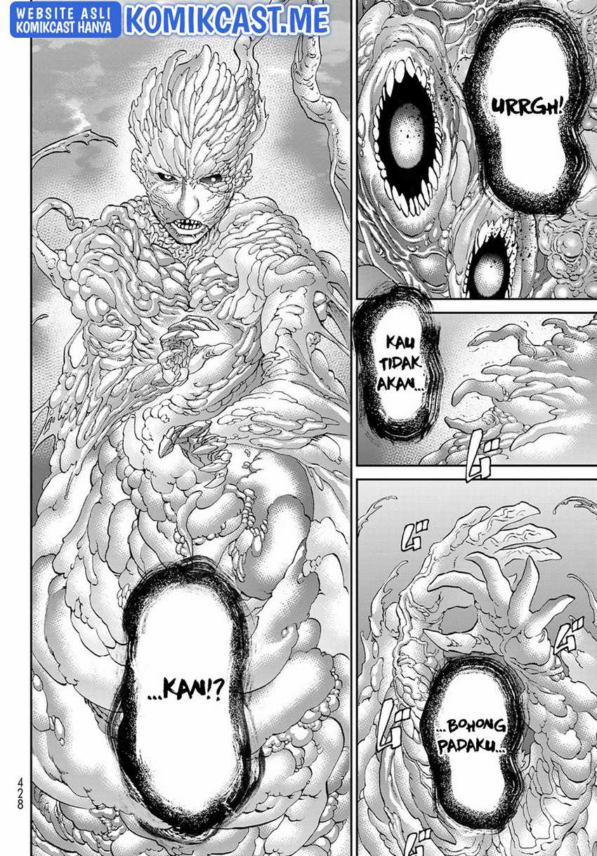 Isekai Putin Bab 47 halaman 11