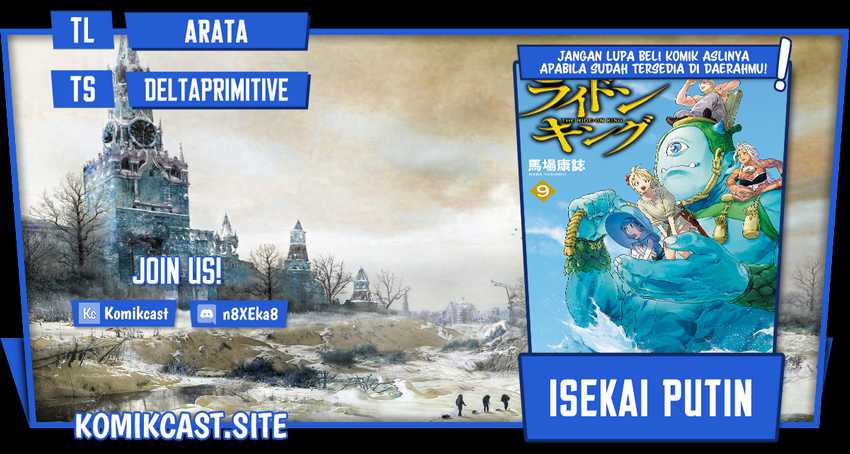 Isekai Putin Bab 49 halaman 1
