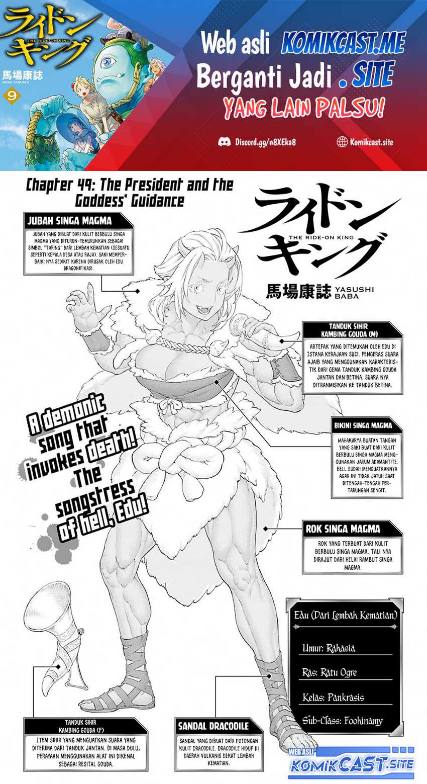 Isekai Putin Bab 49 halaman 2