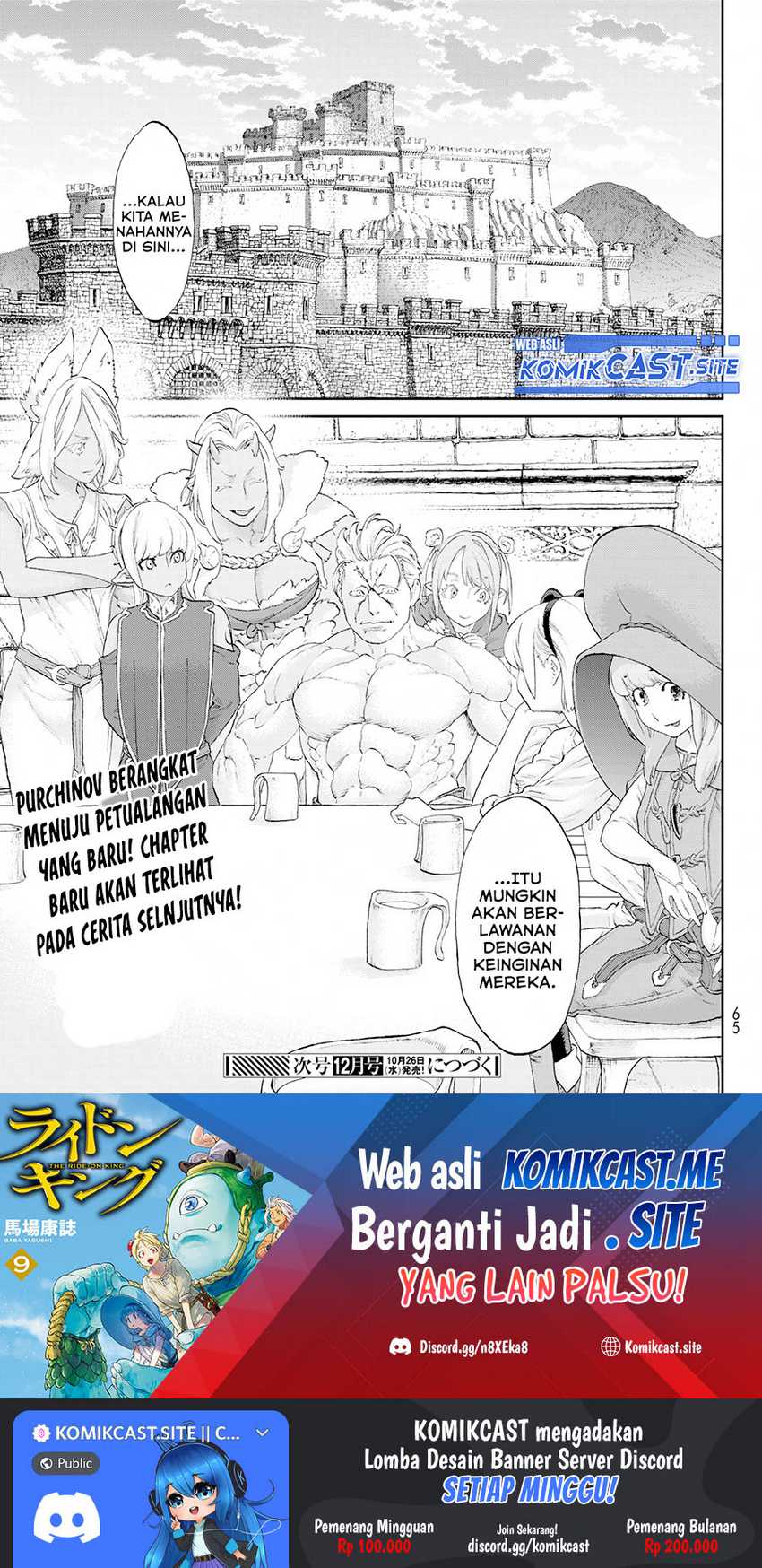 Isekai Putin Bab 49 halaman 32
