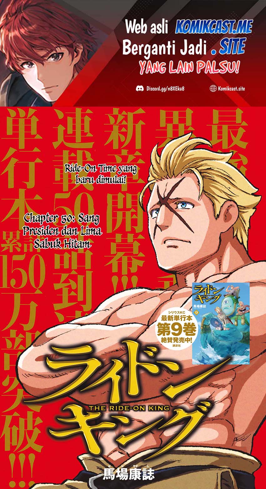 Isekai Putin Bab 50 halaman 2