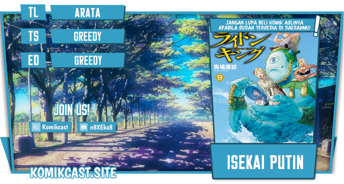 Isekai Putin Bab 51 halaman 1