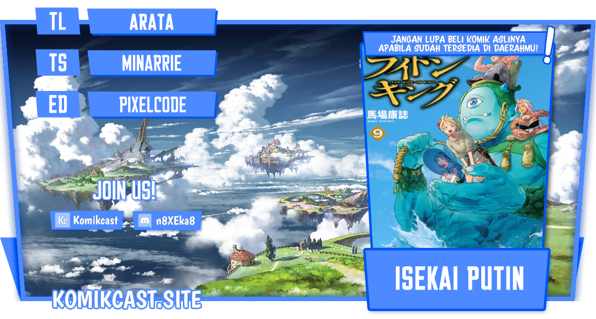 Isekai Putin Bab 52 halaman 1