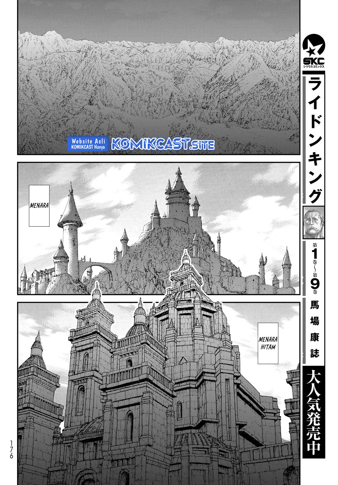 Isekai Putin Bab 52 halaman 21