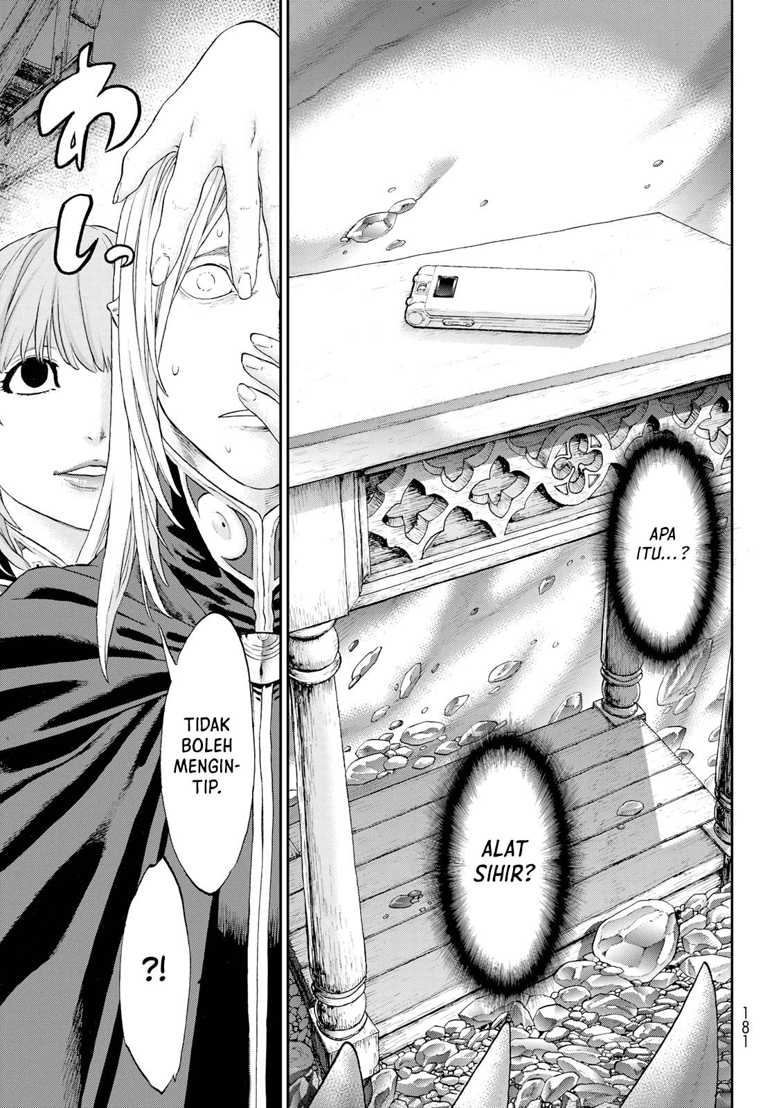 Isekai Putin Bab 52 halaman 26