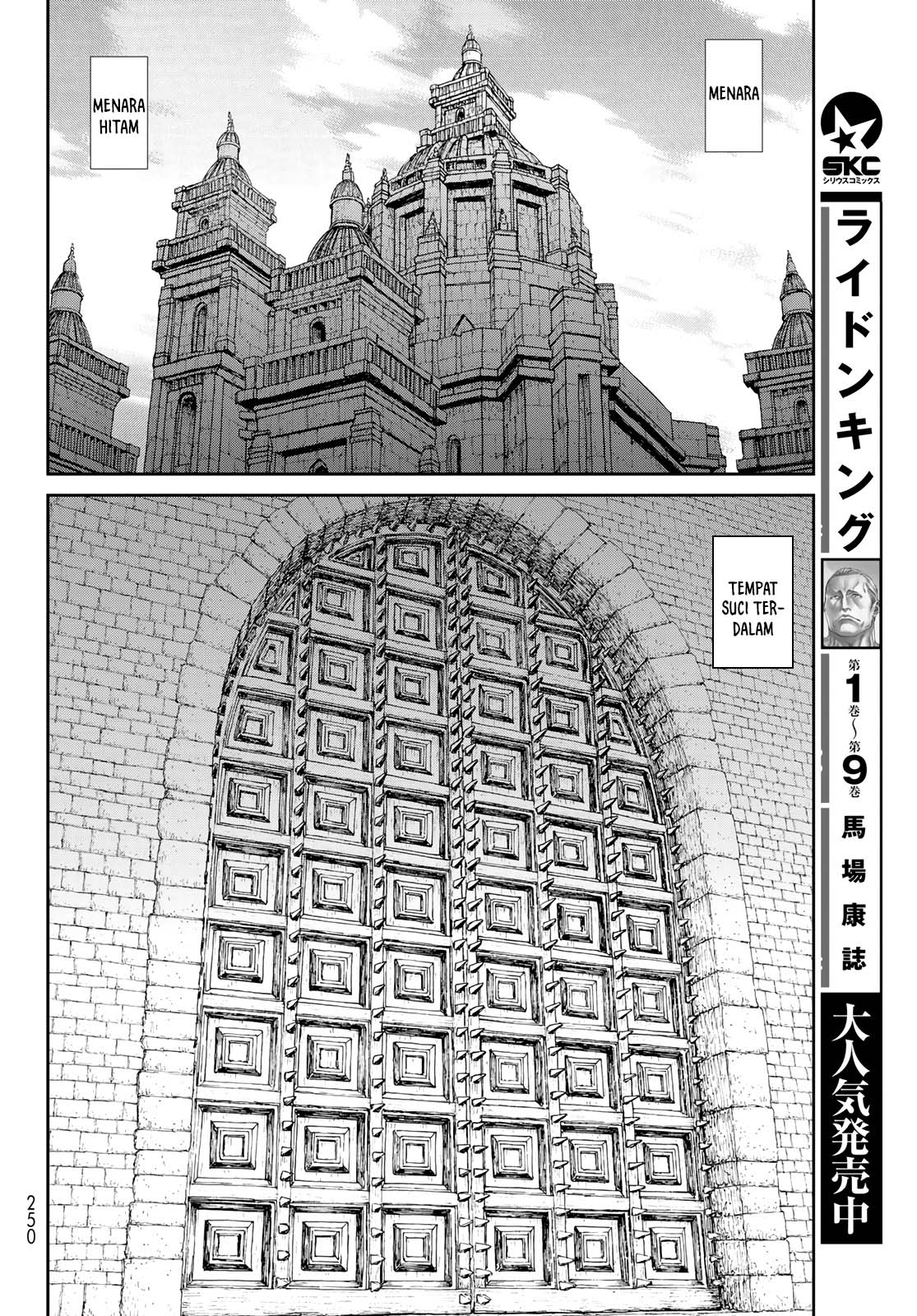 Isekai Putin Bab 54 halaman 15