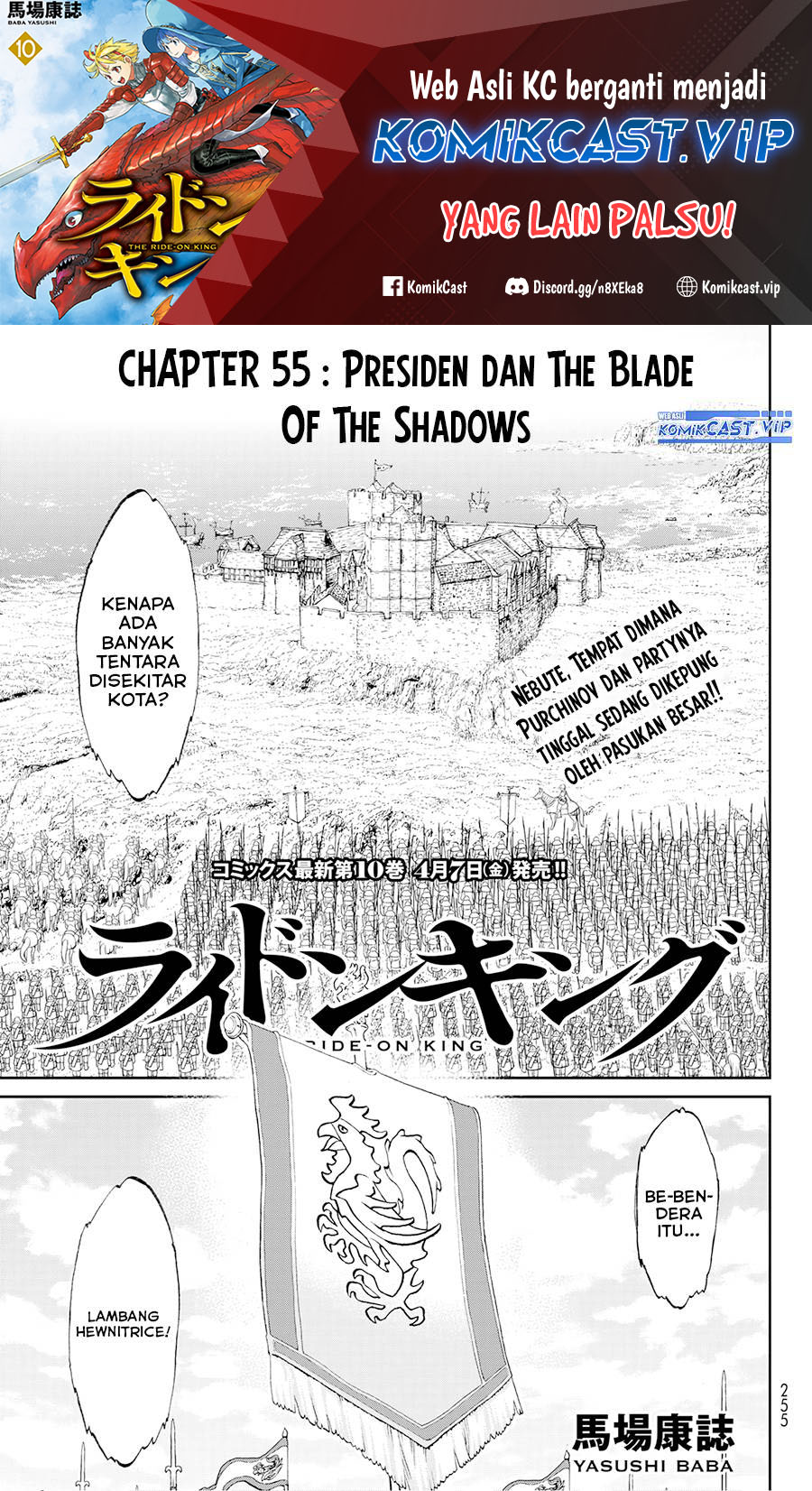 Isekai Putin Bab 55 halaman 2