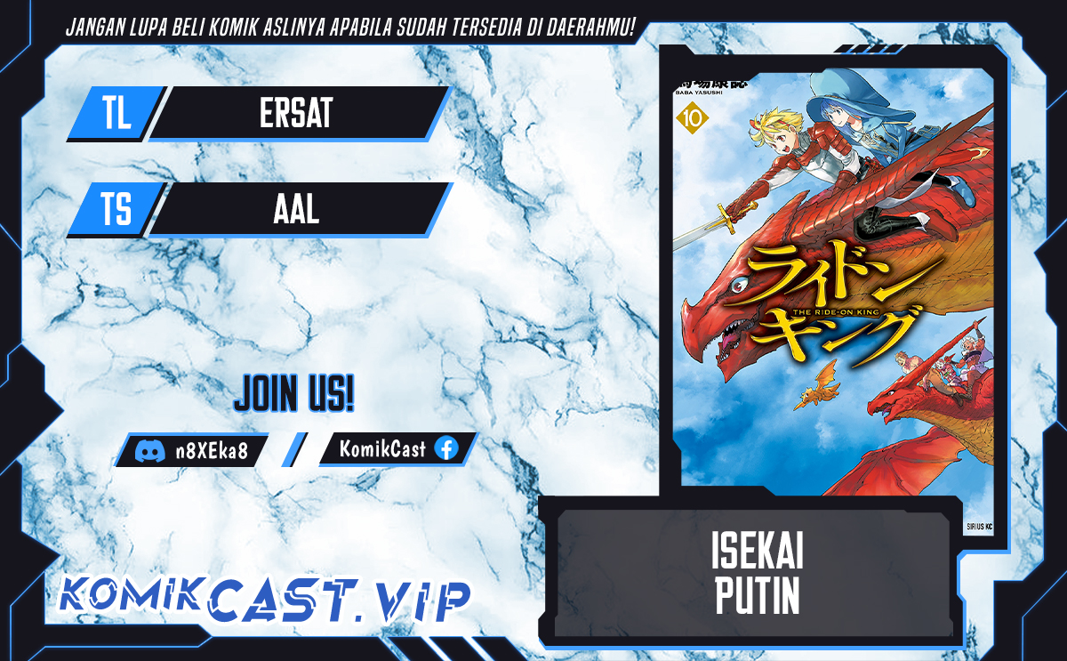 Isekai Putin chapter 56 halaman 1