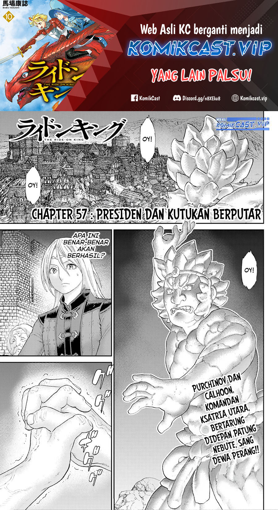 Isekai Putin Bab 57 halaman 2