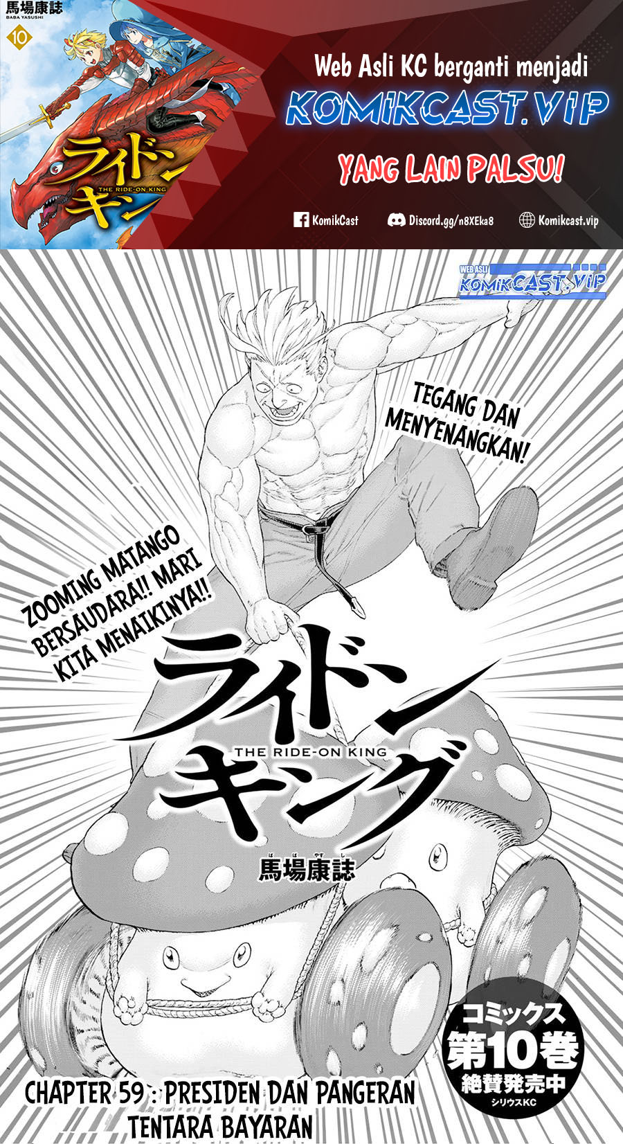 Isekai Putin Bab 59 halaman 2