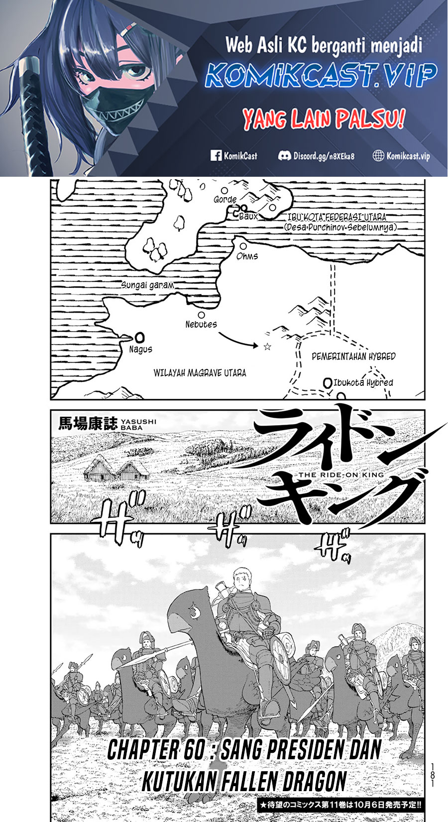 Isekai Putin chapter 60 halaman 2