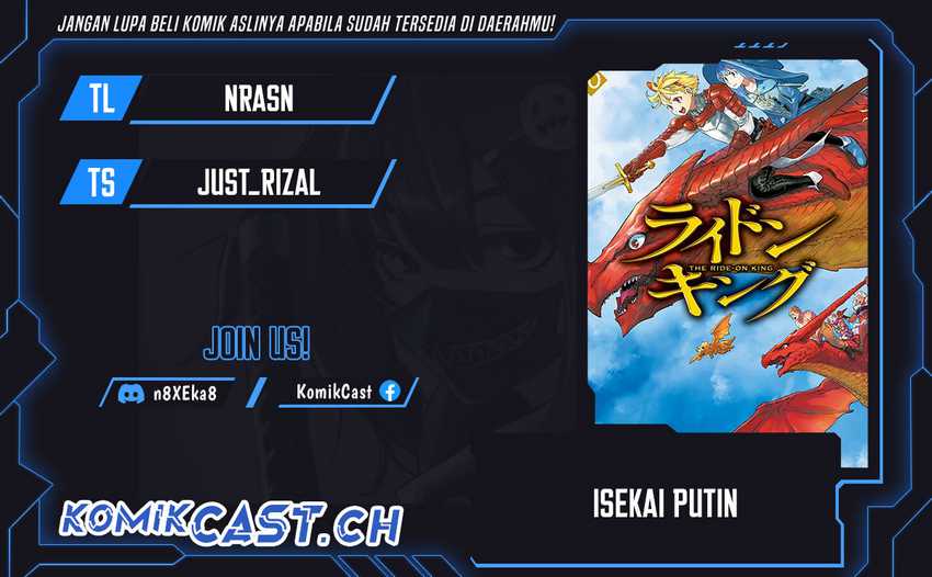 Isekai Putin Bab 61 halaman 1