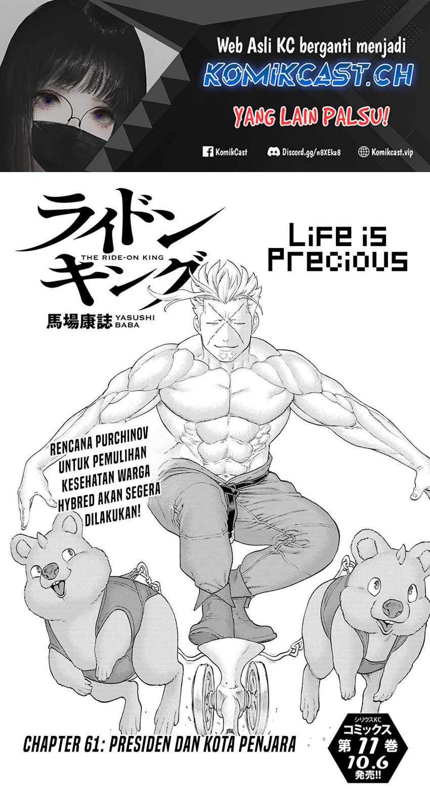 Isekai Putin Bab 61 halaman 2