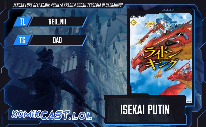 Isekai Putin Bab 64 halaman 1