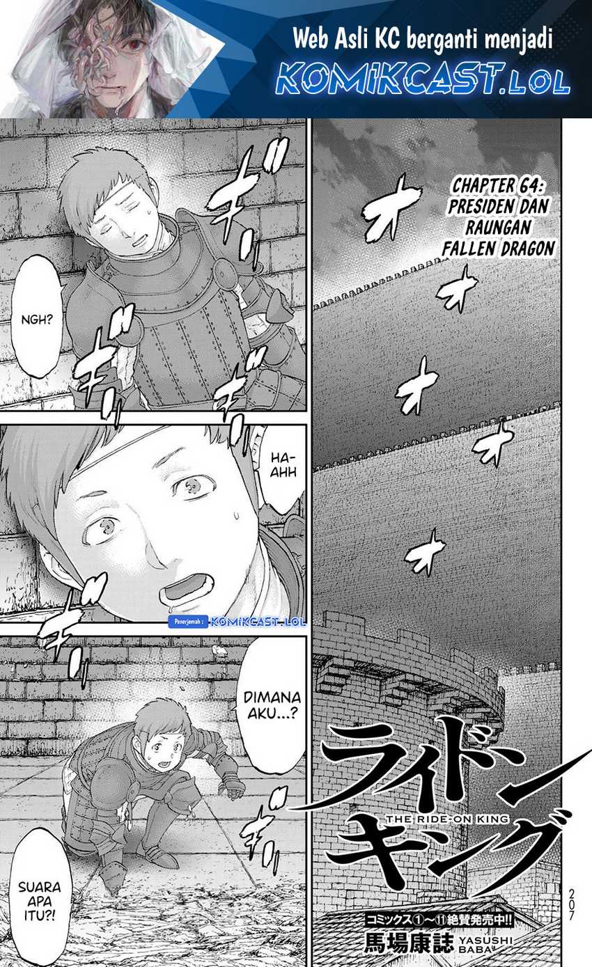 Isekai Putin Bab 64 halaman 2