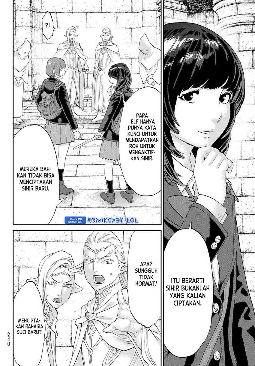 Isekai Putin Bab 67 halaman 17