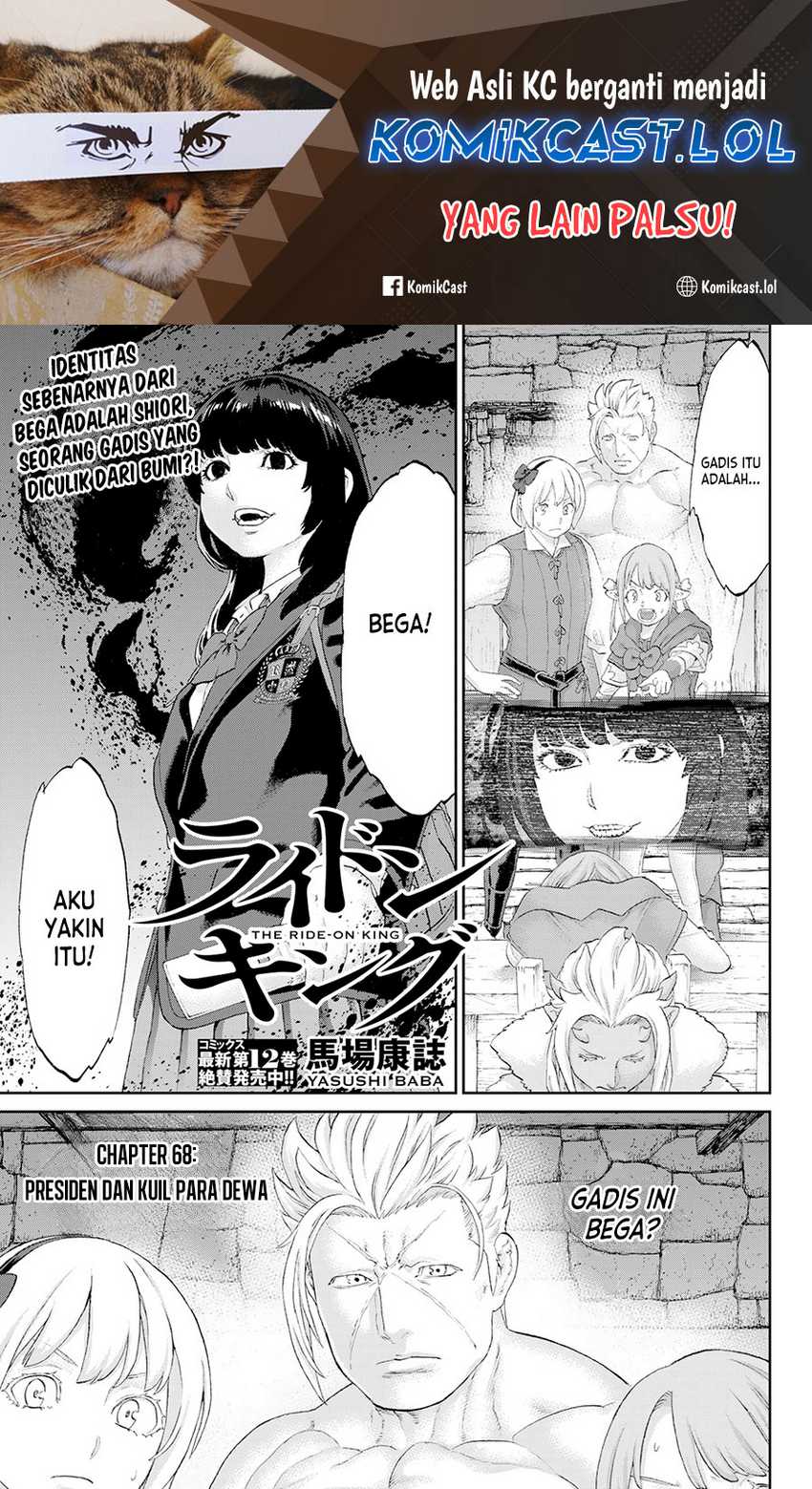 Isekai Putin Bab 68 halaman 2