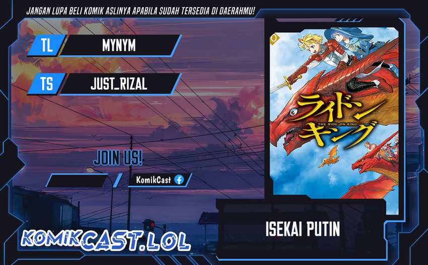 Isekai Putin Bab 69 halaman 1