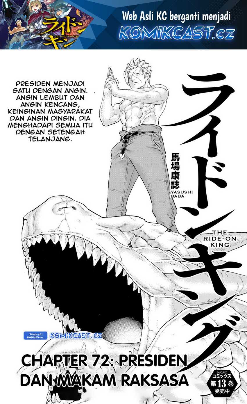 Isekai Putin Bab 72 halaman 2
