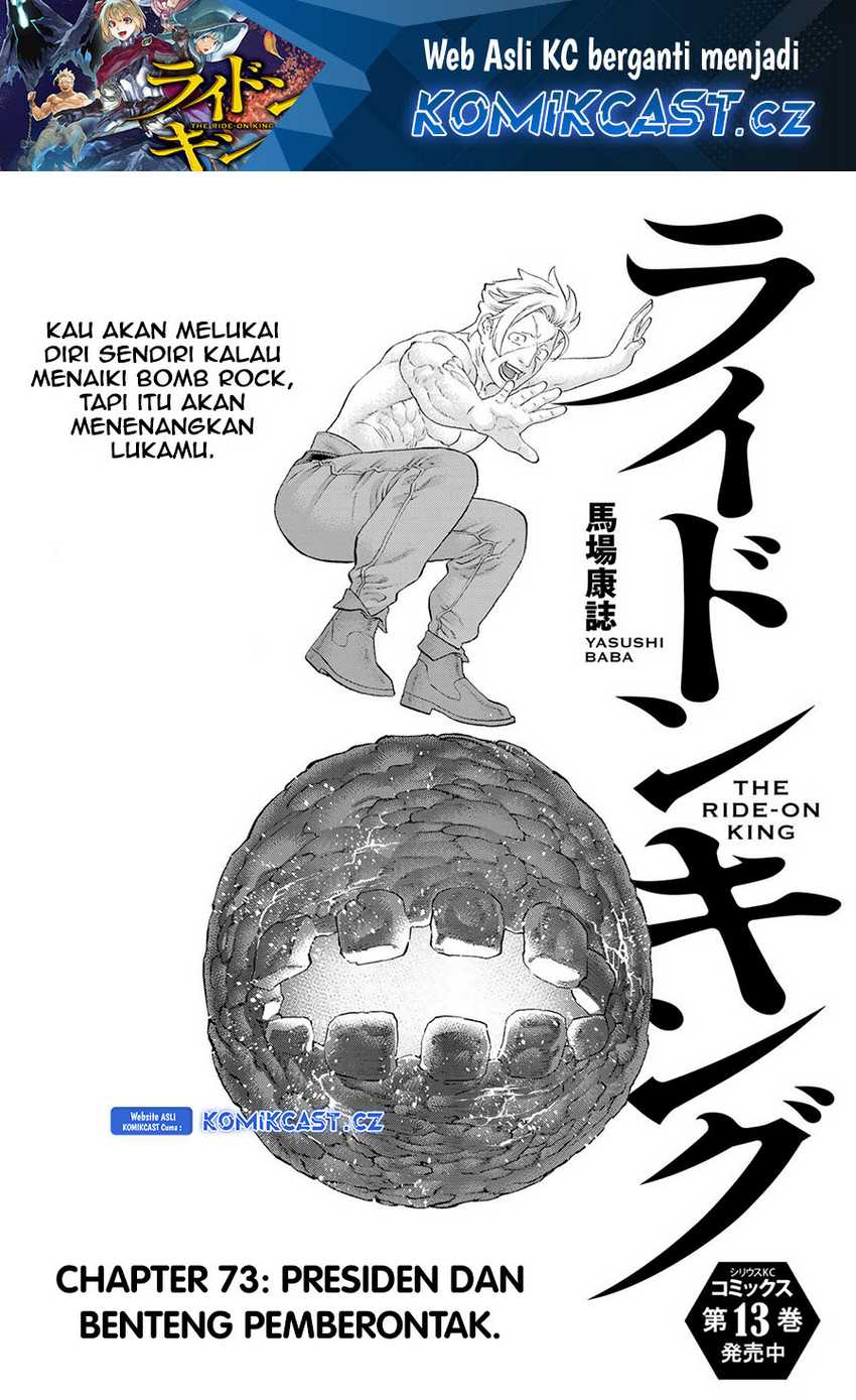 Isekai Putin Bab 73 halaman 2