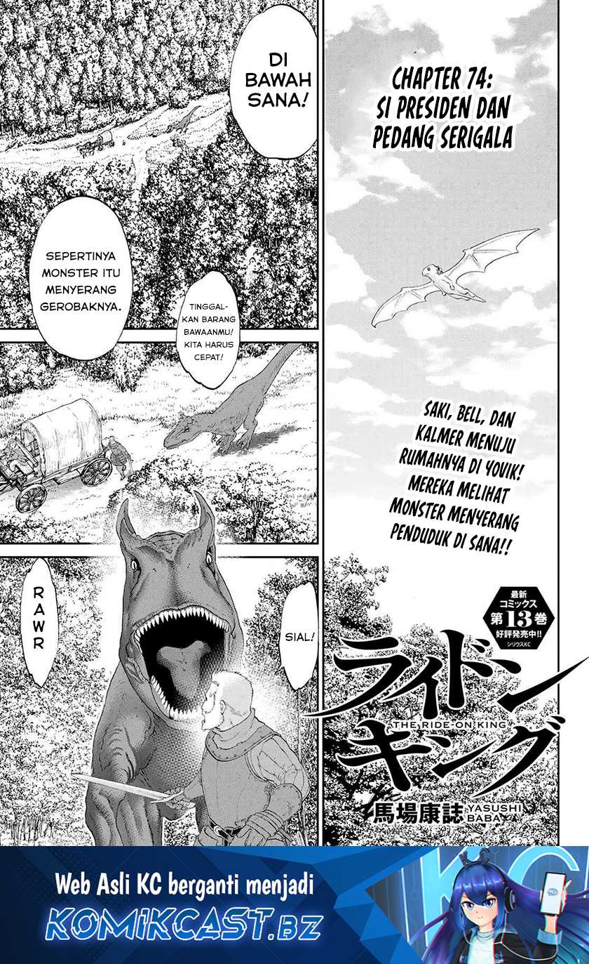 Isekai Putin Bab 74 halaman 2
