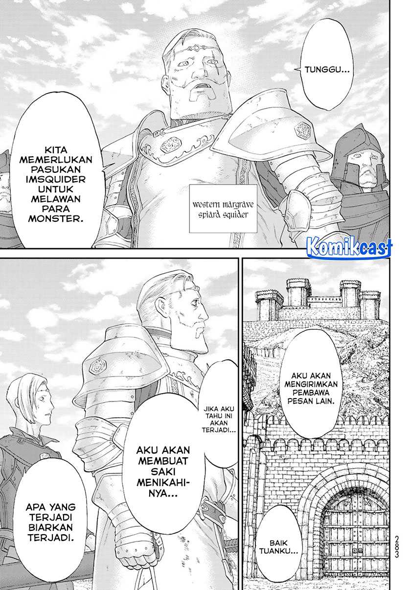 Isekai Putin Bab 76 halaman 24