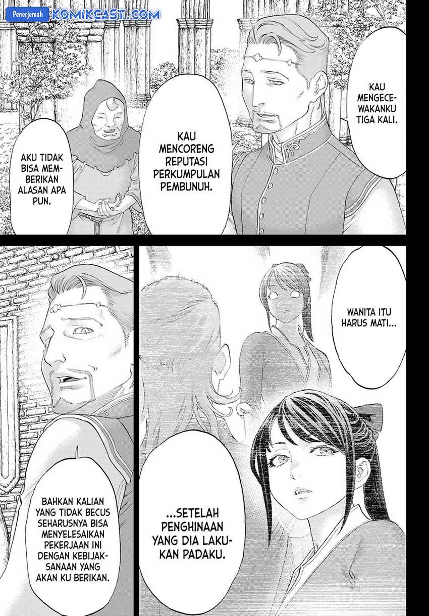 Isekai Putin Bab 77 halaman 8