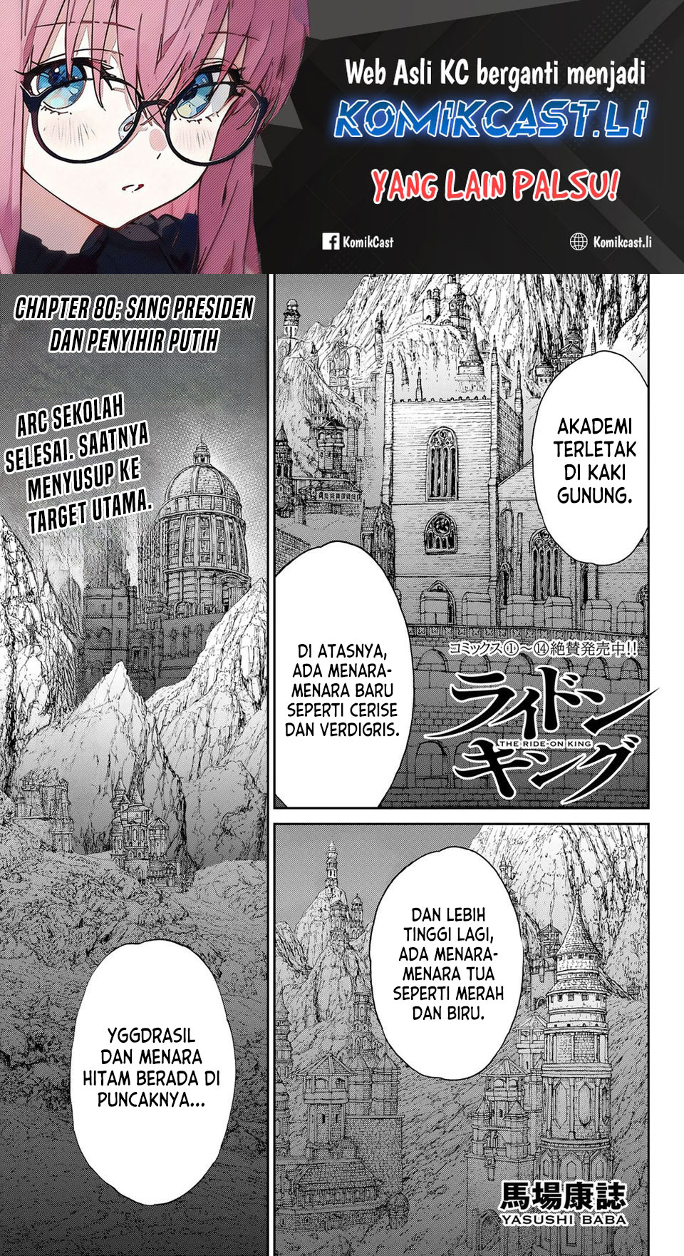 Isekai Putin Bab 80 halaman 1