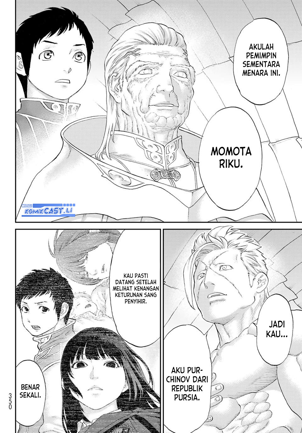 Isekai Putin Bab 80 halaman 24