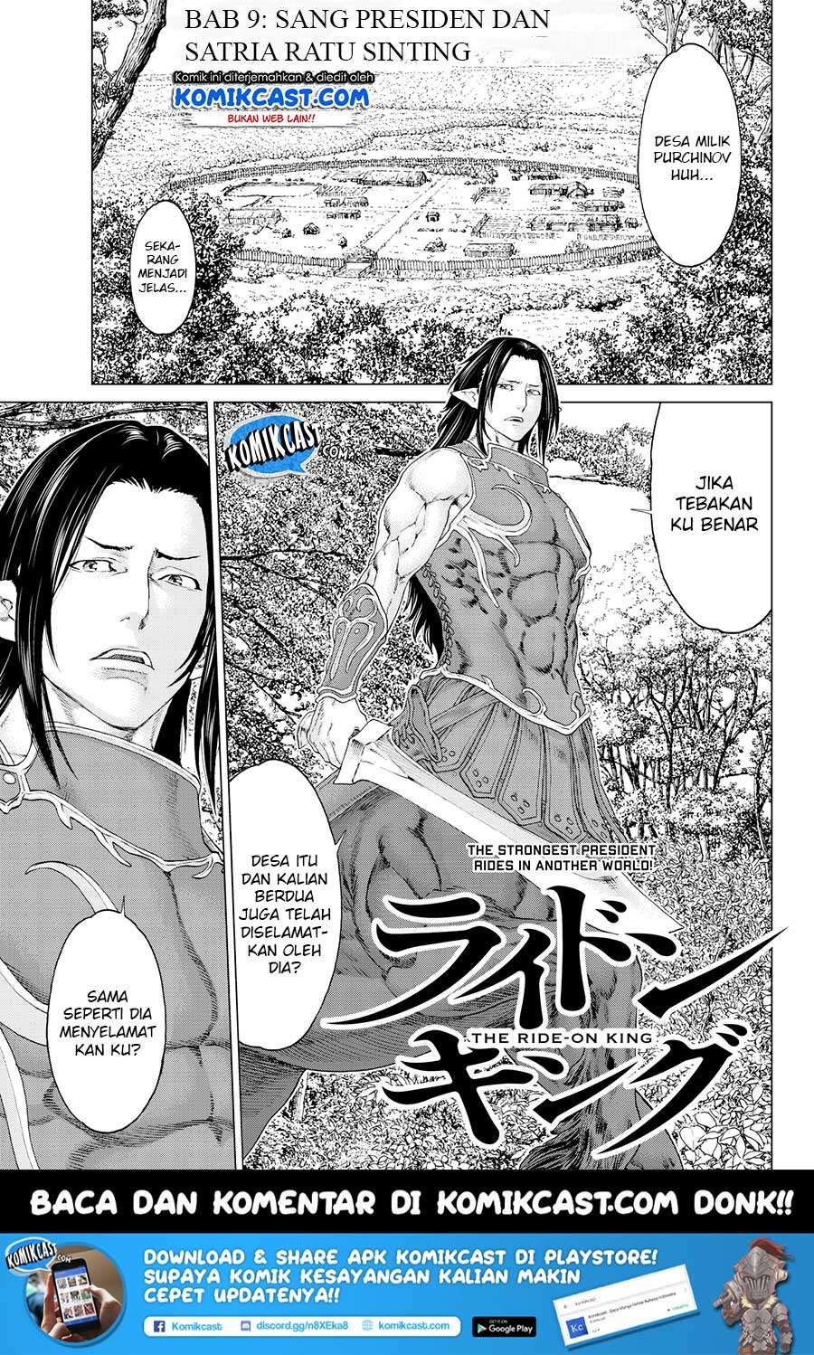 Isekai Putin Bab 9 halaman 2
