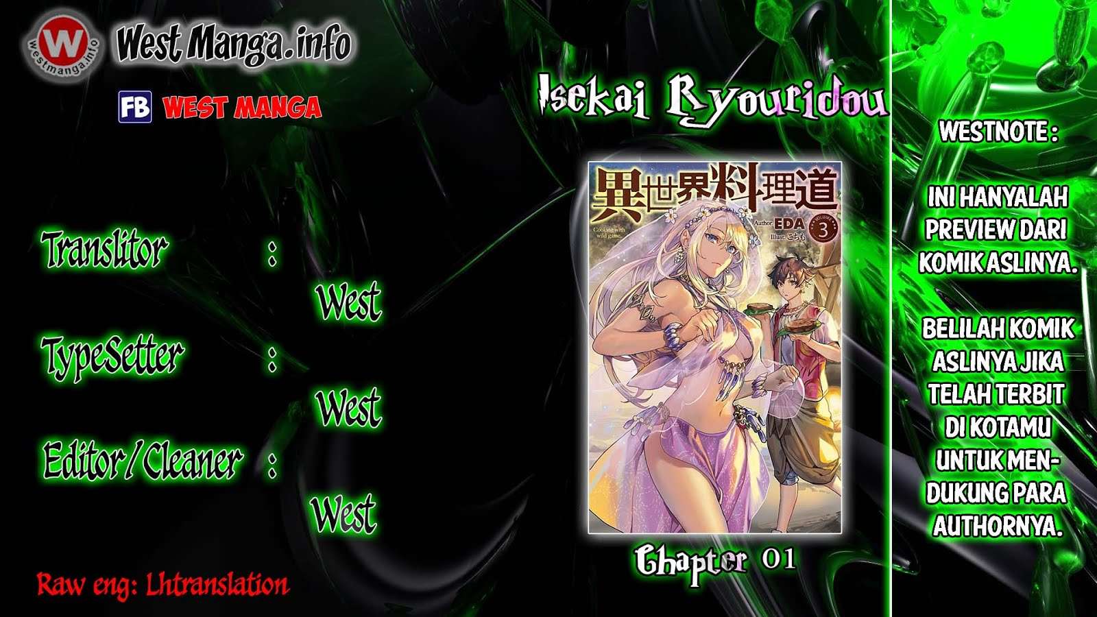 Isekai Ryouridou Bab 1 halaman 1