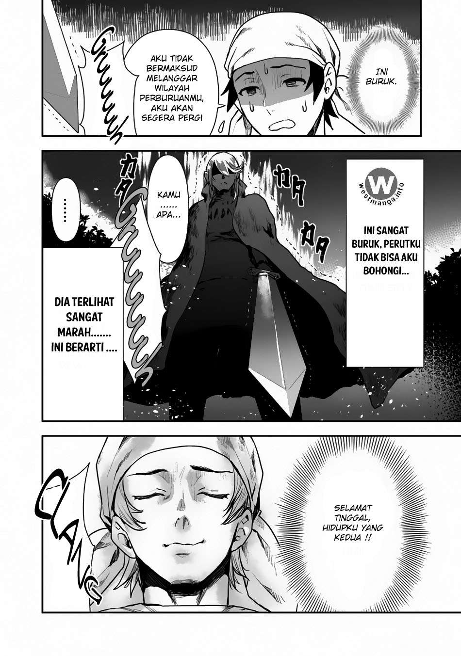 Isekai Ryouridou Bab 1 halaman 7