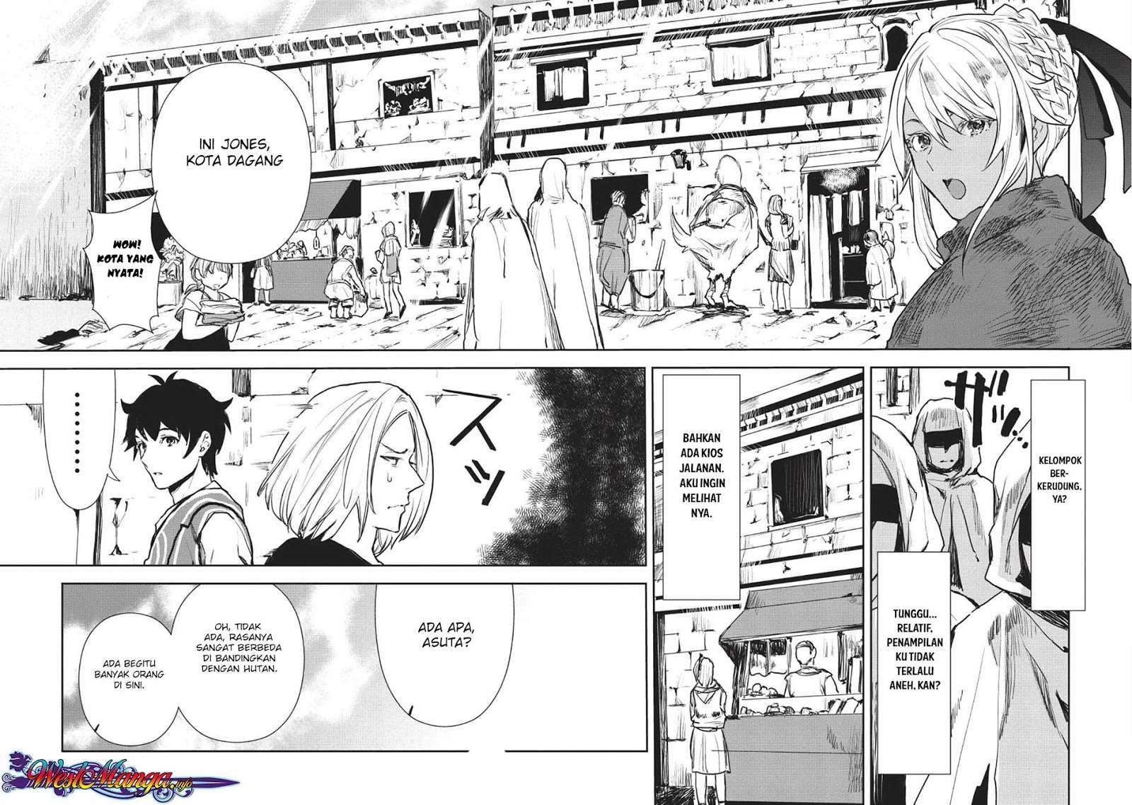 Isekai Ryouridou chapter 11 halaman 6