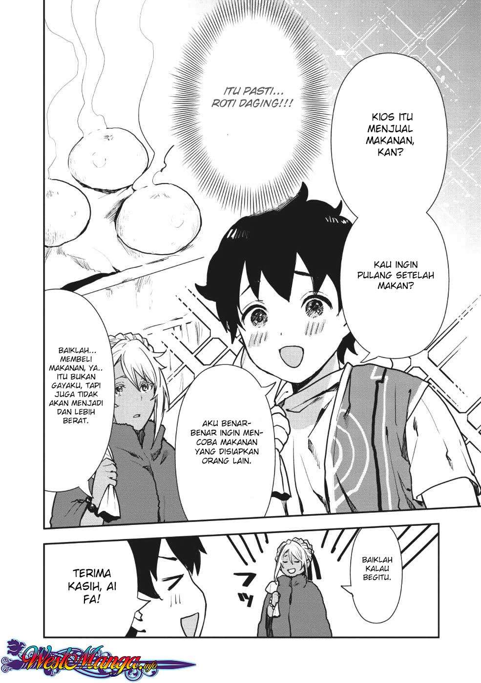 Isekai Ryouridou chapter 11 halaman 11