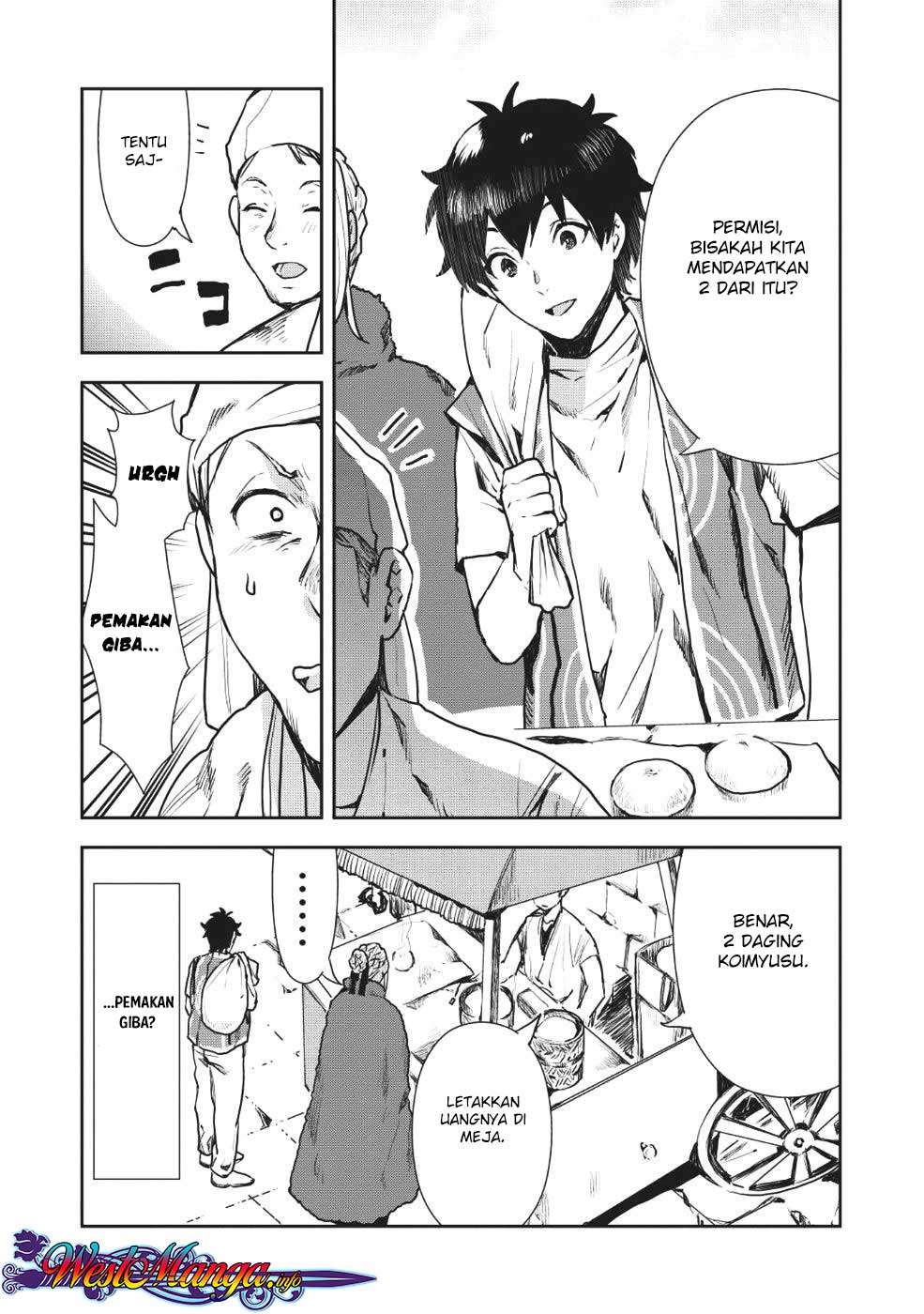 Isekai Ryouridou chapter 11 halaman 12