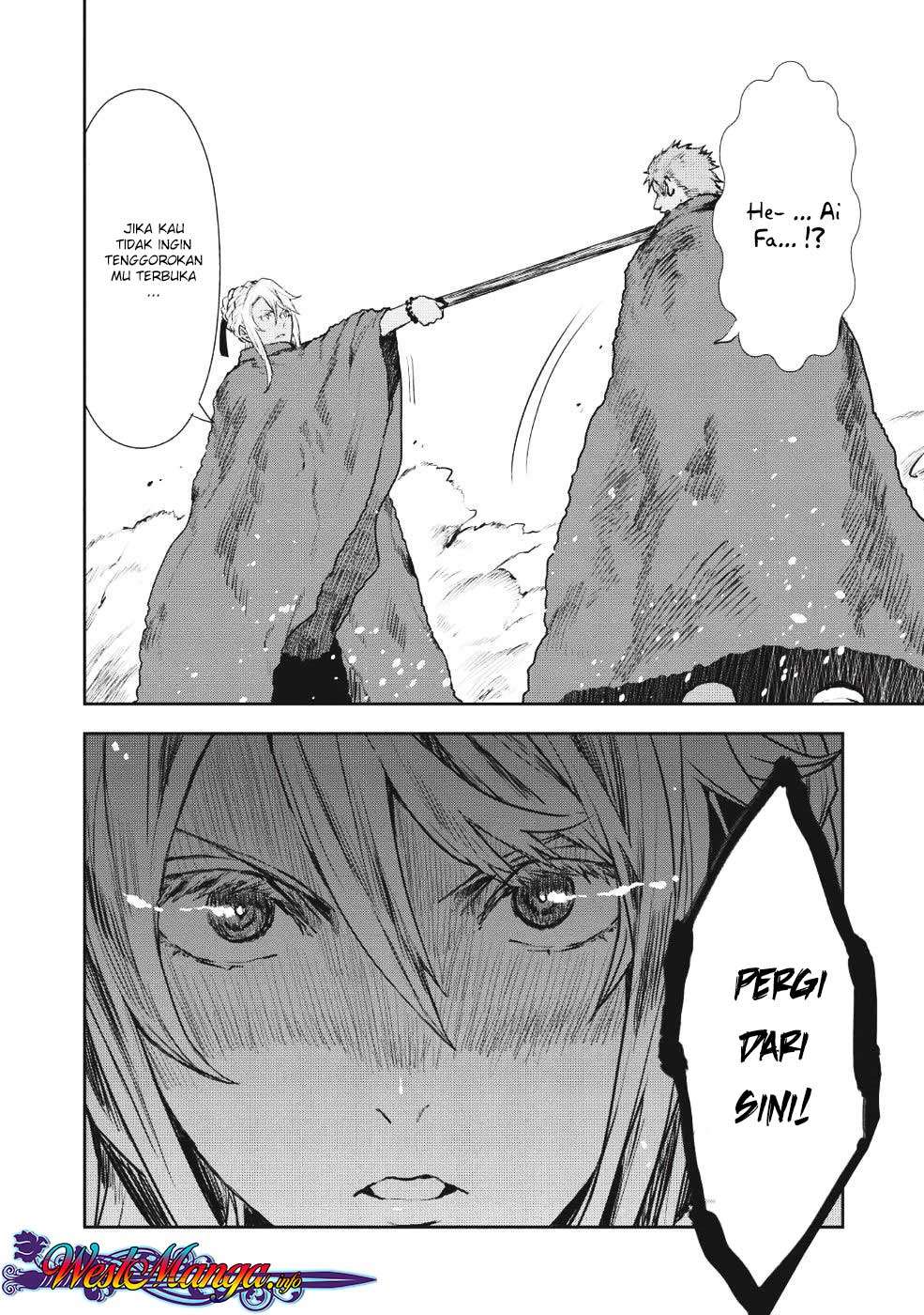 Isekai Ryouridou chapter 11 halaman 21