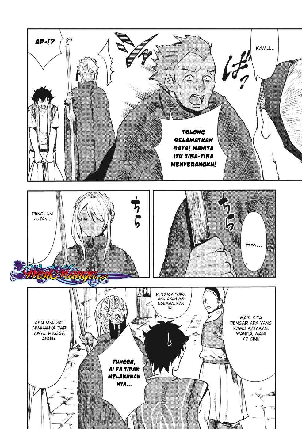 Isekai Ryouridou chapter 11 halaman 23