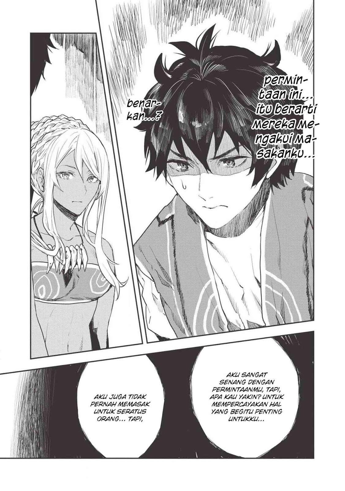 Isekai Ryouridou chapter 12 halaman 7