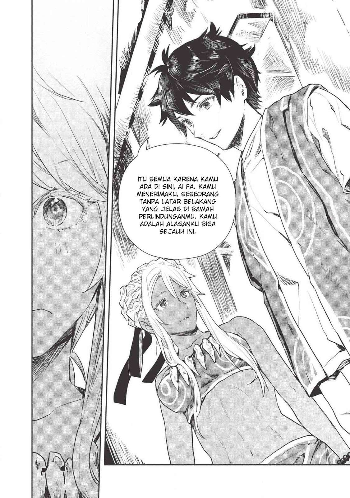 Isekai Ryouridou chapter 12 halaman 12
