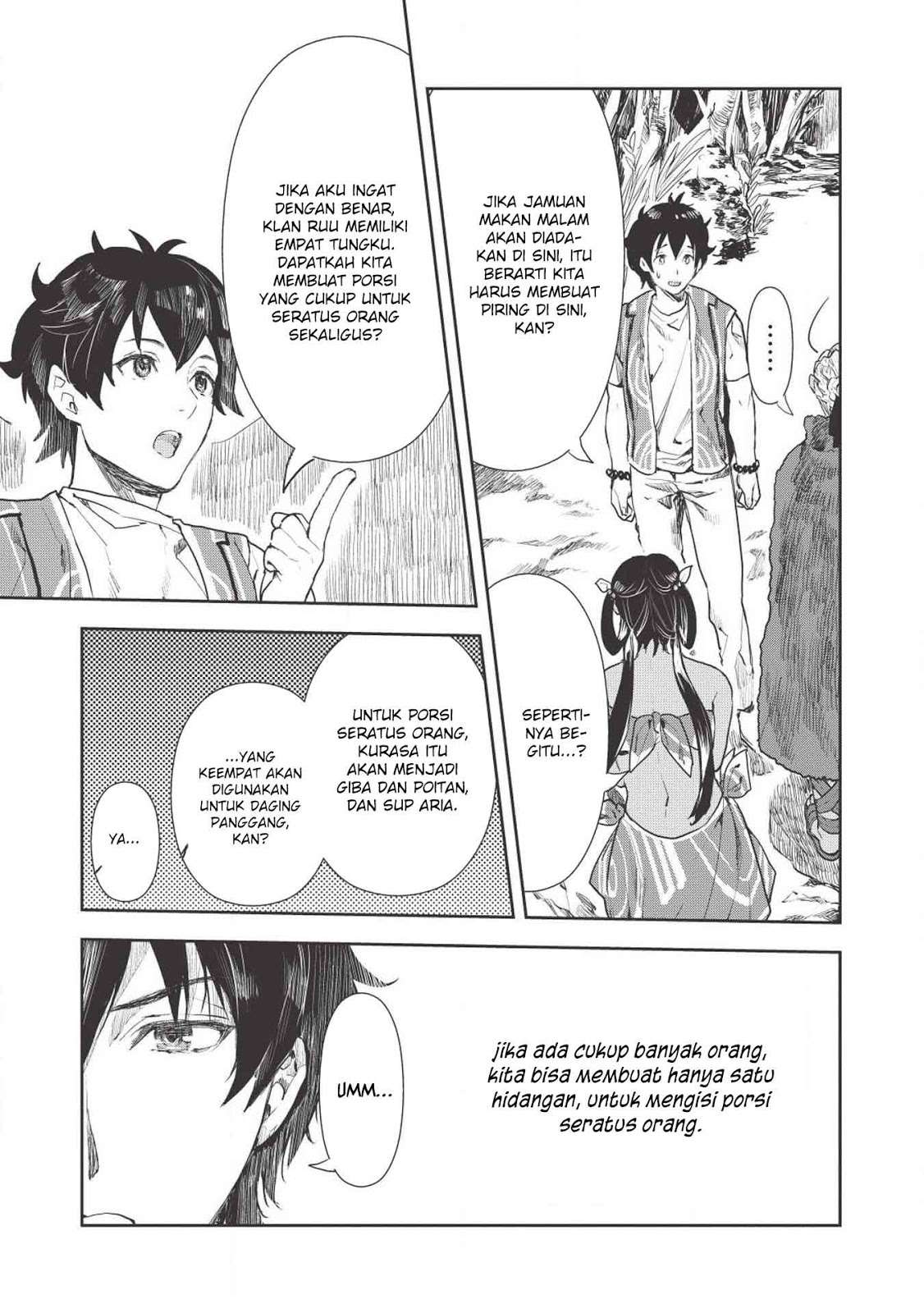 Isekai Ryouridou chapter 12 halaman 20