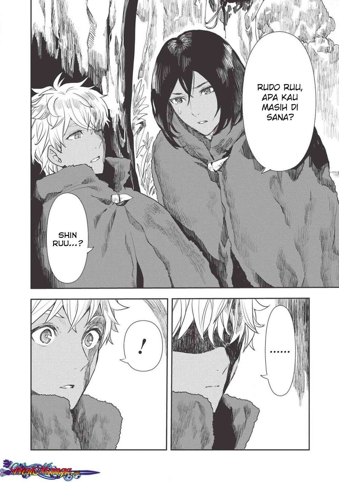 Isekai Ryouridou Bab 13 halaman 6