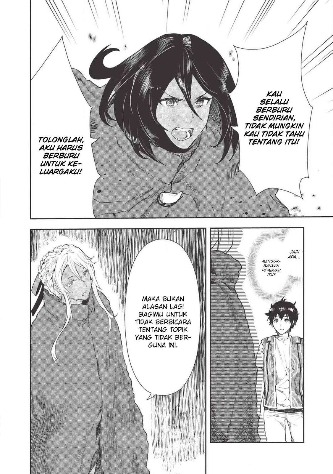 Isekai Ryouridou Bab 13 halaman 14