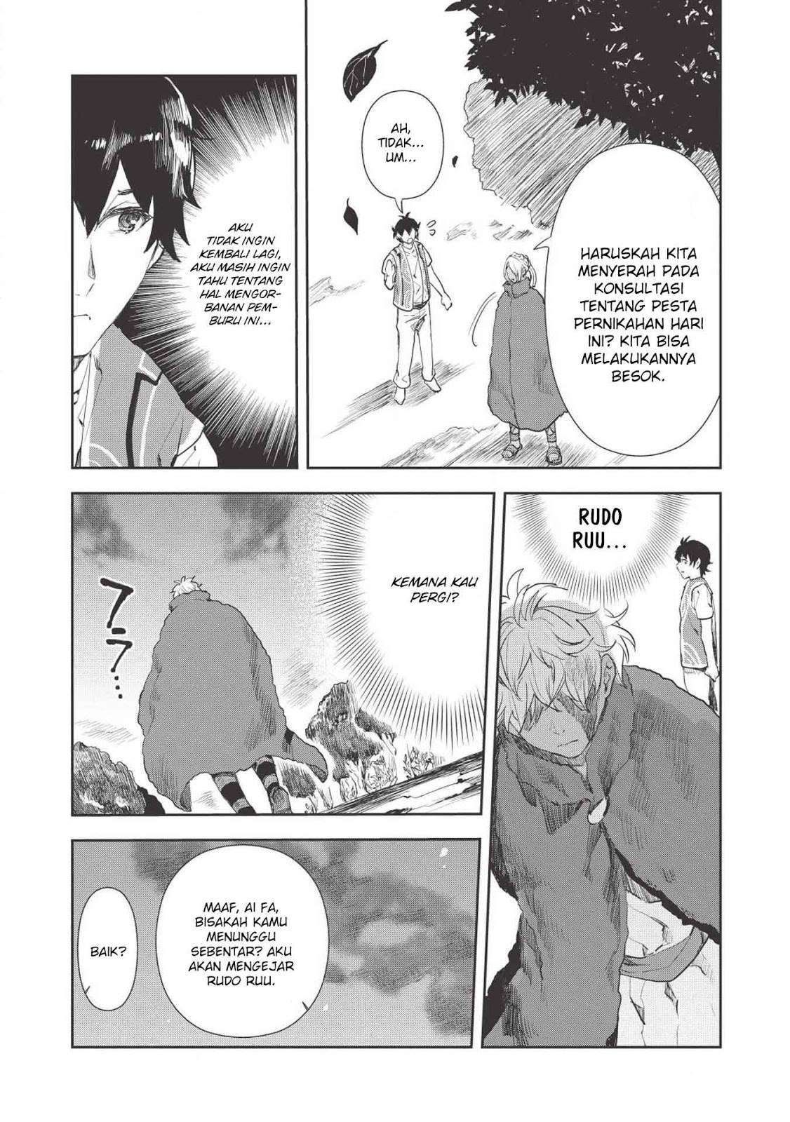 Isekai Ryouridou Bab 13 halaman 17