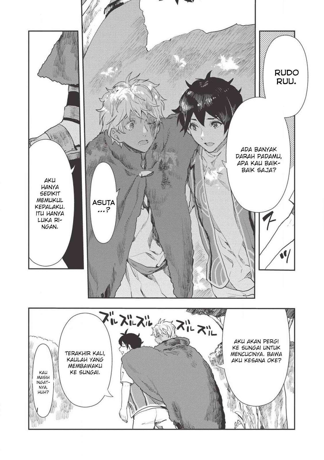 Isekai Ryouridou Bab 13 halaman 18
