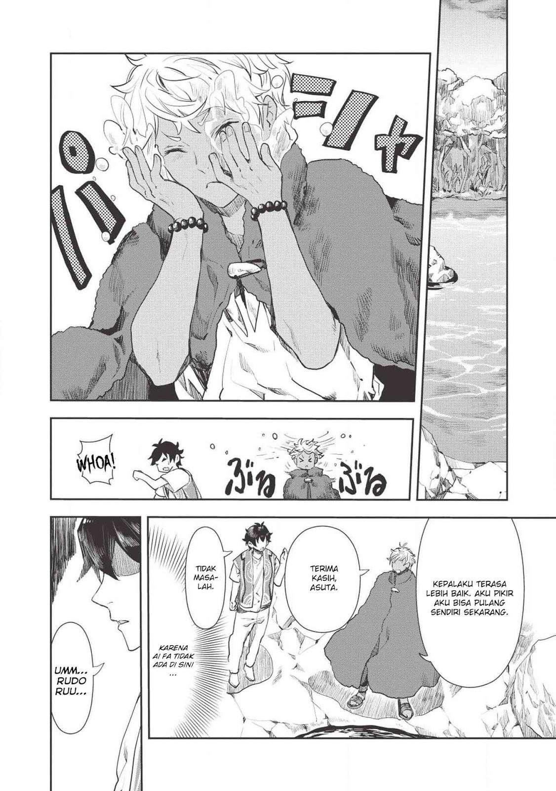 Isekai Ryouridou Bab 13 halaman 19