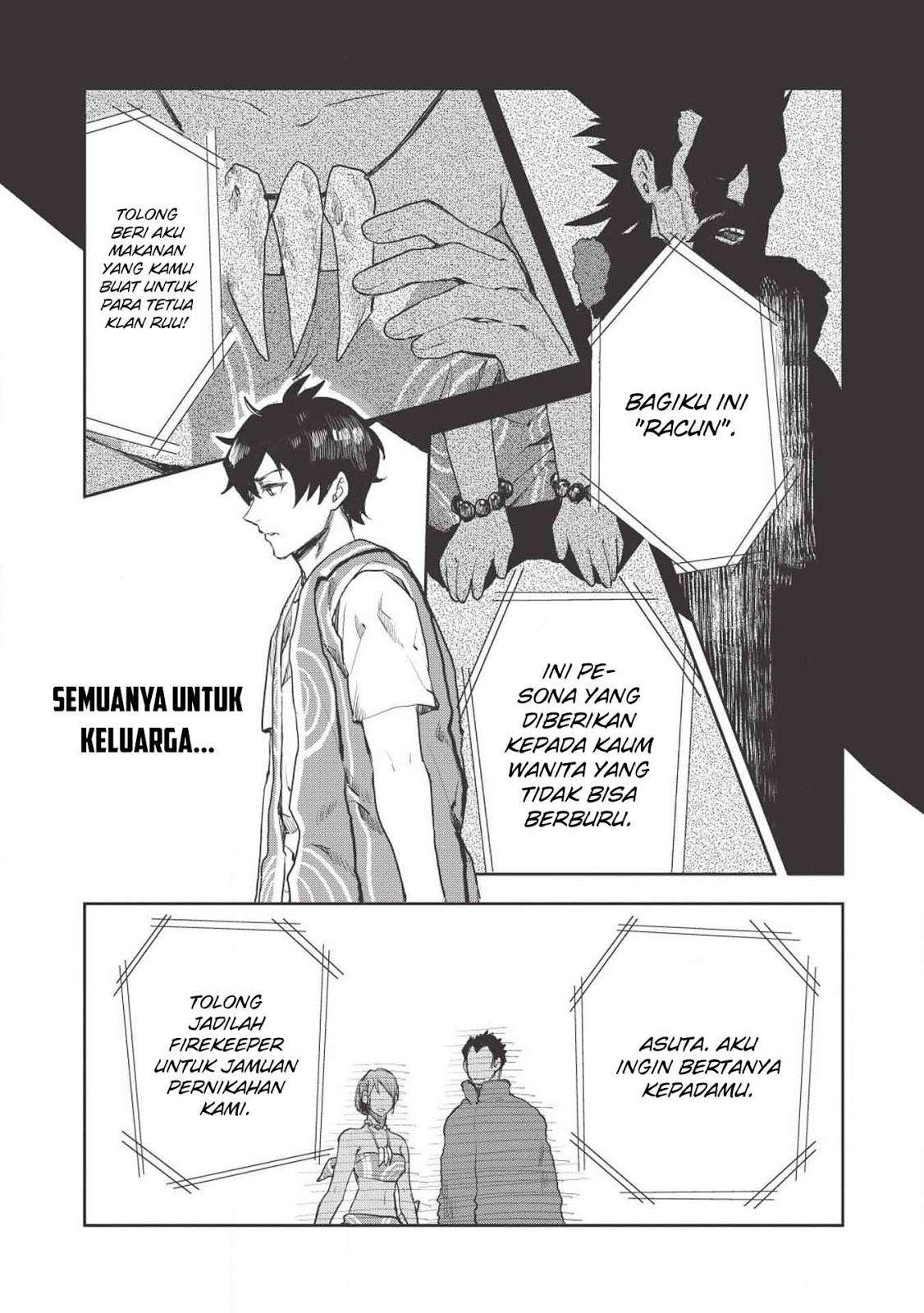 Isekai Ryouridou Bab 13 halaman 25
