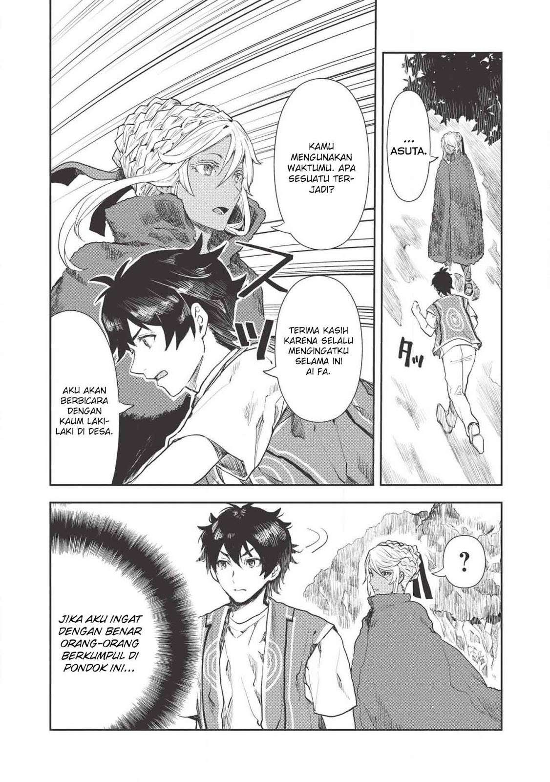 Isekai Ryouridou Bab 13 halaman 27