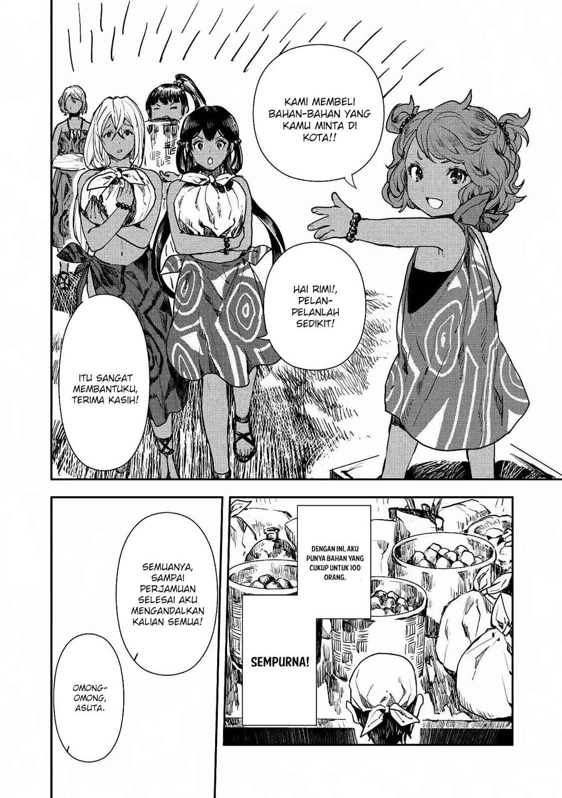 Isekai Ryouridou chapter 14 halaman 6