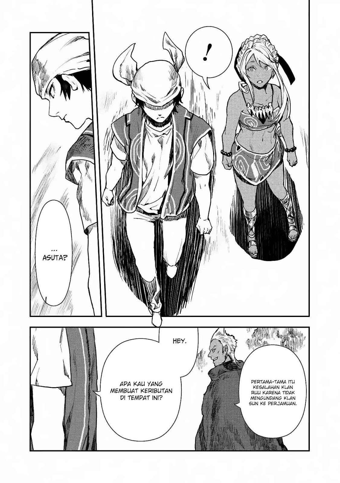 Isekai Ryouridou chapter 14 halaman 14