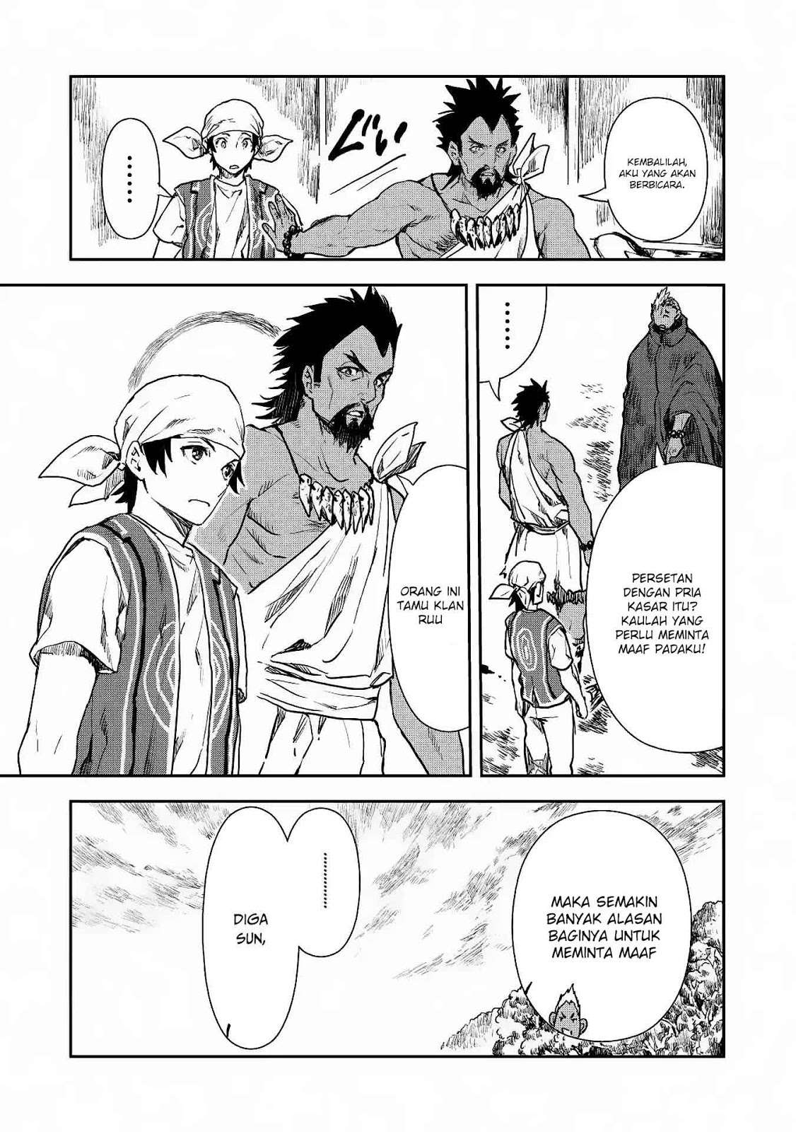 Isekai Ryouridou chapter 14 halaman 20